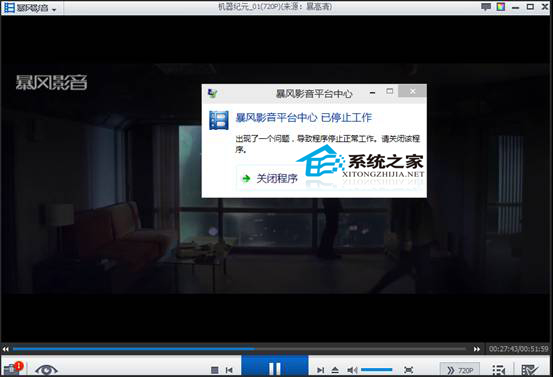  实测Win10能够兼容的音乐视频软件