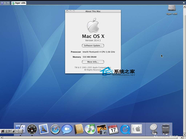  MAC接入PC键盘后如何正常使用command等功能键