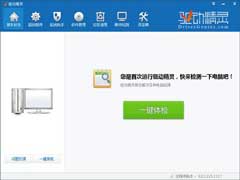 Win10无法自动安装显卡驱动怎么办？
