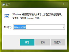 如何找回Windows7音量喇叭图标