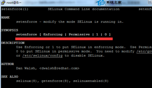  Linux关闭selinux安全子系统的技巧