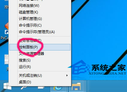 Win10添加网络打印机的方法