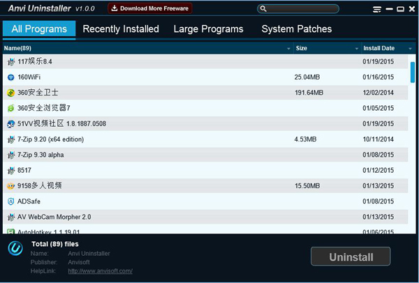  Anvi Uninstaller（卸载软件） V1.0 绿色版