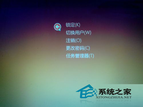  Win10如何关闭后台程序