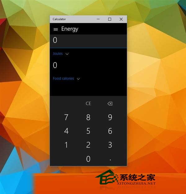  Win10 9926全新的计算器UI介绍