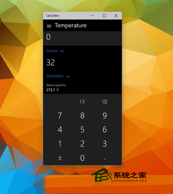  Win10 9926全新的计算器UI介绍