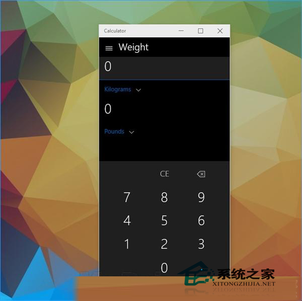  Win10 9926全新的计算器UI介绍