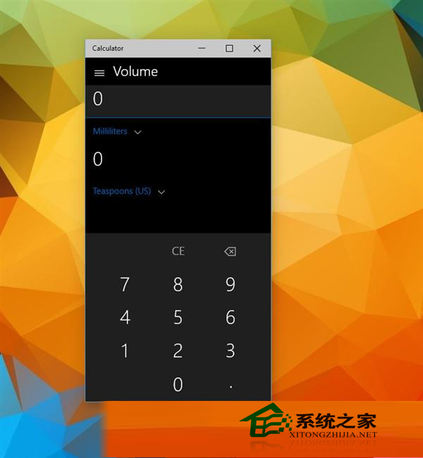  Win10 9926全新的计算器UI介绍