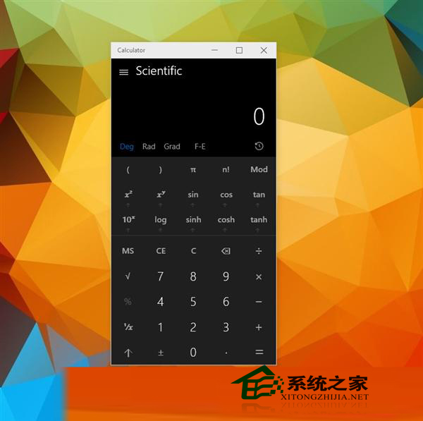  Win10 9926全新的计算器UI介绍