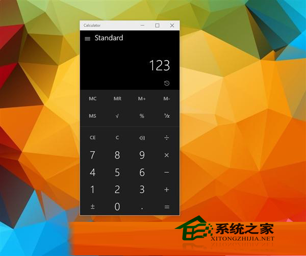  Win10 9926全新的计算器UI介绍