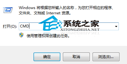  WinXP无法自动更新补丁如何修复？