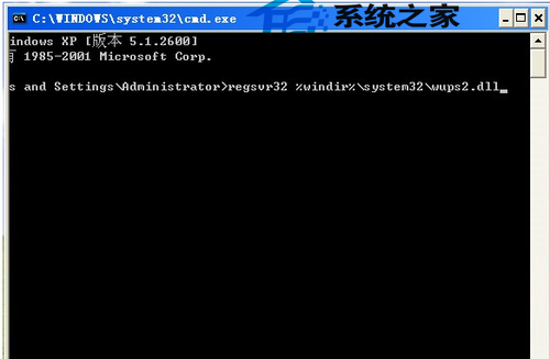  WinXP无法自动更新补丁如何修复？