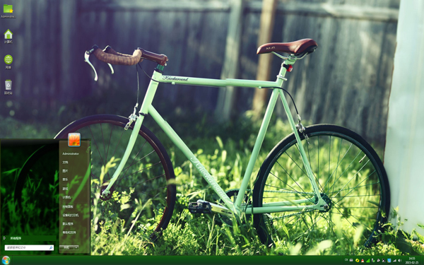 绿色青春回忆Win7主题