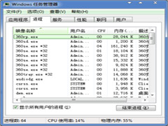 Win7下鼠标单击变双击的两种解决妙招
