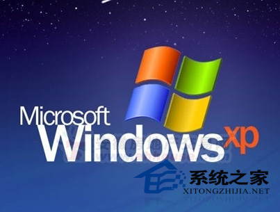 WinXP如何提高下载速度