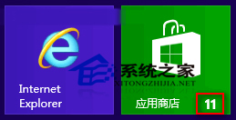 Win8如何安装内置应用更新