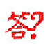 http://xitongzhijia.mg188.cn/lib/img4/allimg/150310/48-1503101JQ90-L.jpg