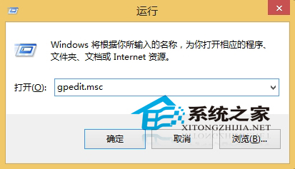  Win8.1设置“应用”视图首先列出桌面应用的方法