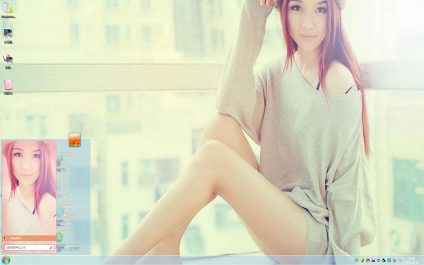 清纯养眼美女Win7主题