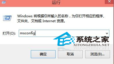  Win10如何使用命令快速打开系统工具