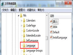 如何解决Win7英文版无法开启魔兽世界的问题