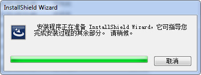  铁修罗刚帝神弓激光电竞鼠标驱动 V2.0