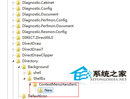 Win7鼠标右键菜单弹出迟钝怎么办?