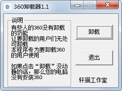http://xitongzhijia.mg188.cn/lib/img4/allimg/150326/48-1503261439160-L.jpg