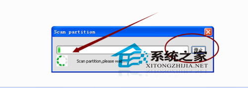 MAC不小心格式化硬盘后文件如何恢复?
