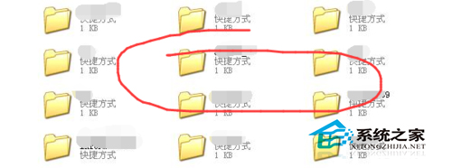 MAC不小心格式化硬盘后文件如何恢复?