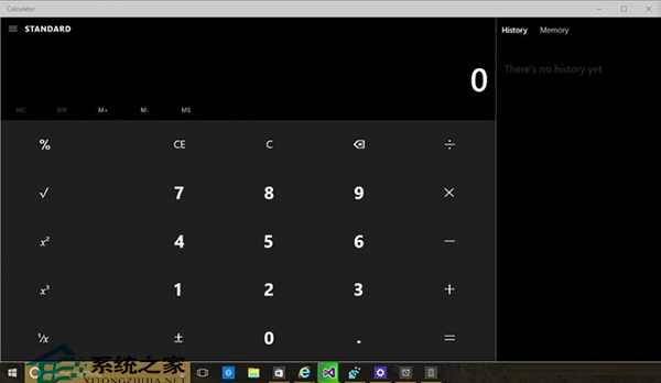  巧用注册表开启Win10夜间模式
