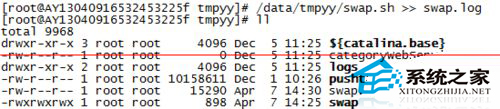 如何解决Linux系统Swap耗尽问题