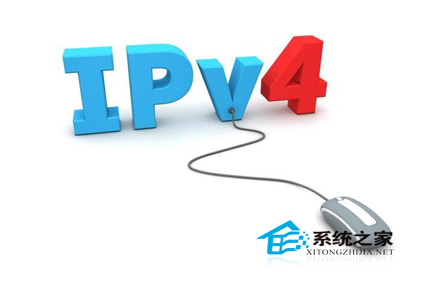 Ubuntu系统中设置IPv4的技巧