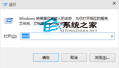 Win10查看DNS服务器地址的方法