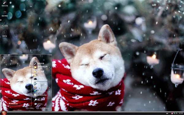 系围巾的狗狗xp主题
