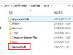 Win7桌面程序图标消失只有名称的处理措施