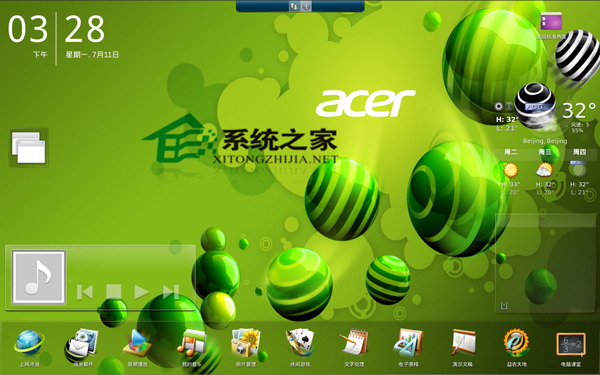 Centos如何通过nginx反向代理和proxy_cache缓存搭建CDN服务器