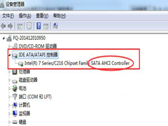 Win7是否开启AHCI硬盘模式的判定方法