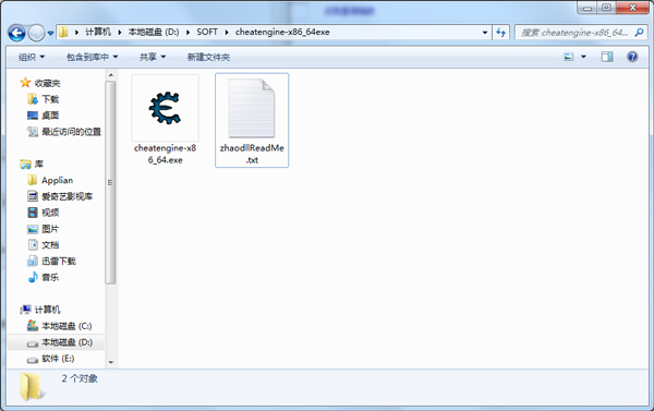 cheatengine-x86(系统工具)_64.exe V6.4.0.4117
