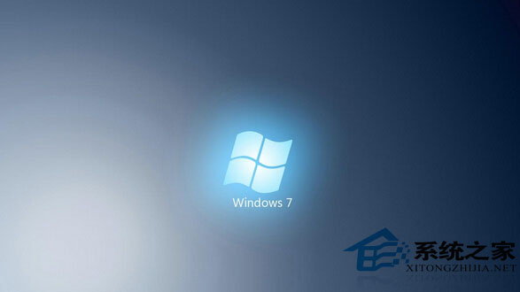 Win7系统安装Office2007时出现错误1713怎么处理