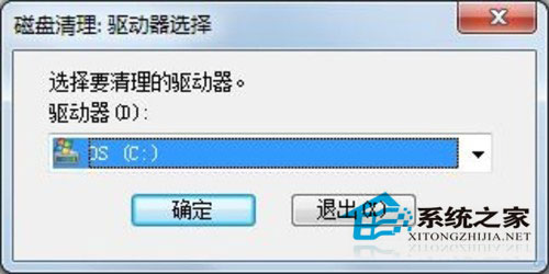 Win7系统提高体验指数的方法