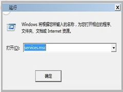 Windows7任务栏变白色且Aero主题无法使用如何解决
