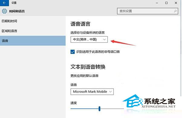 Win10 10125开始菜单和小娜都打不开怎么办？