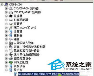 WinXP误删Winsock服务导致网络连接失败怎么办?