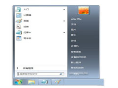 Windows7电脑桌面开始菜单栏一片空白的解决办法