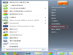 Win7系统彻底删除打印机的方法