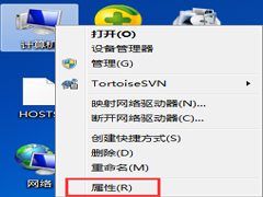 Win7调为最佳性能模式的方法