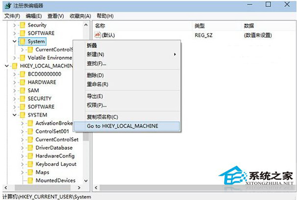 Win10注册表添加右键跳转功能的方法