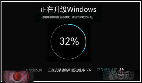 Win10系统升级10162版本的详细步骤