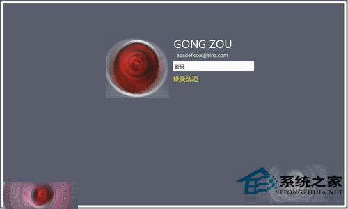 Win10系统升级10162版本的详细步骤